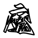 WWW,22eee·COM网站APP