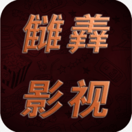 小葵视频去广告纯净版