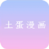 51tvAPPAPP应用