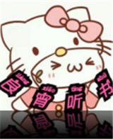 快播appAPP应用
