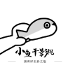 WWW,ccc35·COM网站APPAPP应用