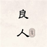 Quick播TV去广告版